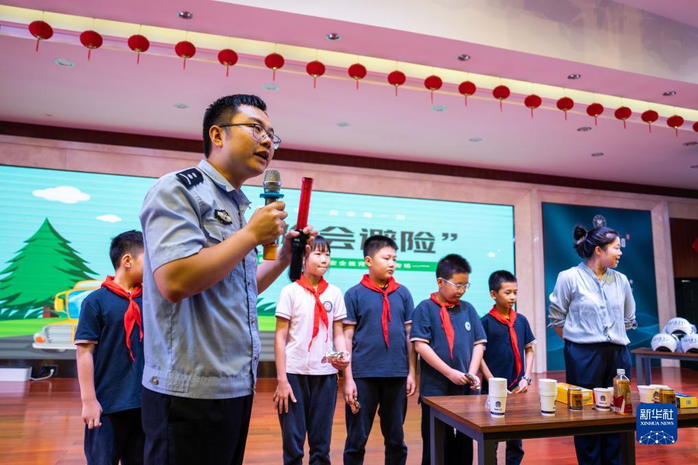 金樽棋牌苹果版